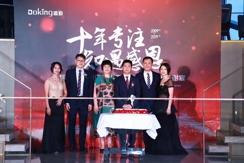 酒店用品,<a href='http://www.hiyinyue.com/product/' class='keys' title='點擊查看關于酒店餐飲用品的相關信息' target='_blank'>酒店餐飲用品</a>