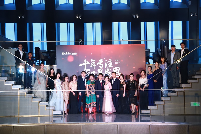 酒店用品,<a href='http://www.hiyinyue.com/product/' class='keys' title='點擊查看關于酒店餐飲用品的相關信息' target='_blank'>酒店餐飲用品</a>