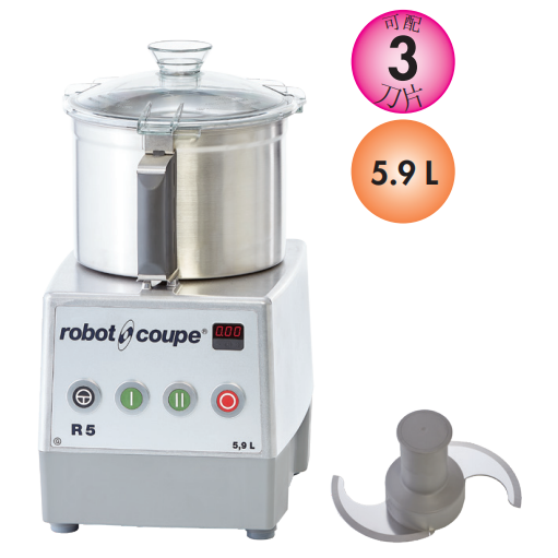 法國(guó)robot coupe R5 - 2V 臺(tái)式切割攪拌機(jī)