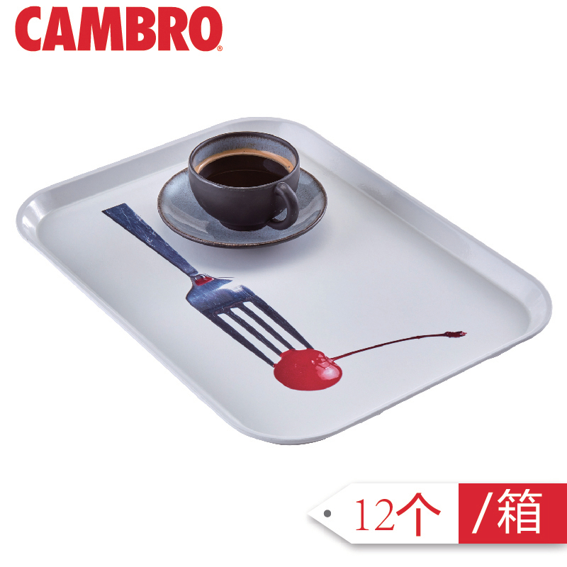 美國(guó)CAMBRO勘寶高強(qiáng)度光滑玻璃鋼托盤多種顏色可添加logo