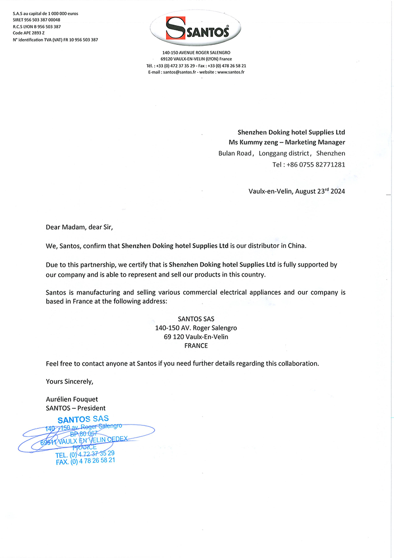 santos2024年授權書_00.png